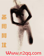 【排球少年】囚瞳(NPH)